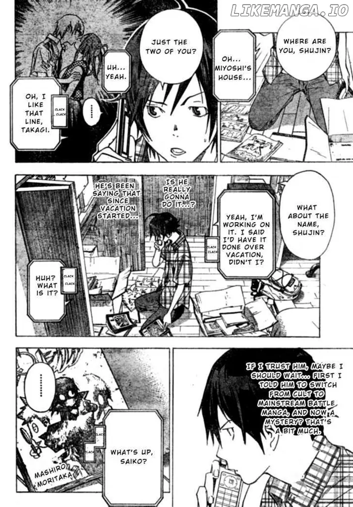 Baku Chapter 25 image 12_optimized
